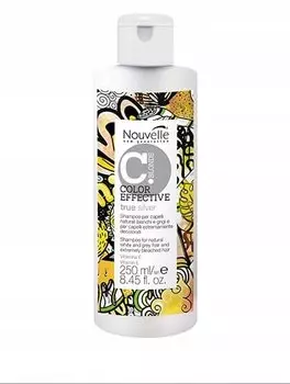 Nouvelle ColorGlow, шампунь для волос, серебристый, 200 мл