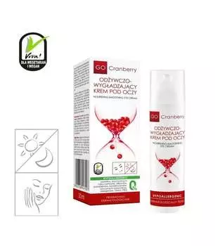 НОВА КОСМЕТИКИ, питательный и разглаживающий крем для век, 30 мл GoCranberry, GoCramberry