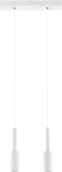 Nova Luce Светодиодный подвесной светильник "JOY", 2 лампочки, источник света Светодиодный модуль | Светодиод прочно интегрирован 4,00 см, Высота: 200 см, белый