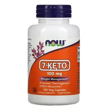 NOW Foods 7-KETO 100 мг, 120 растительных капсул