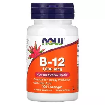 Now Foods B-12 1,000 mcg 100 Lozenges