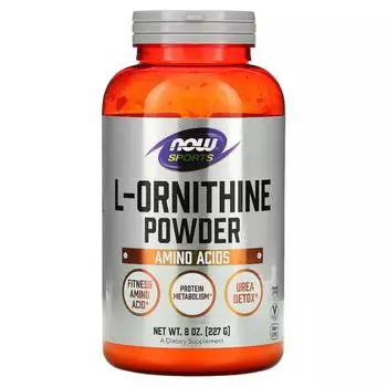 Now Foods Чистый порошок L-орнитина 8 унций (227 г)