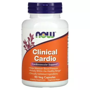 Now Foods Clinical Cardio Поддержка сердечно-сосудистой системы 90 растительных капсул