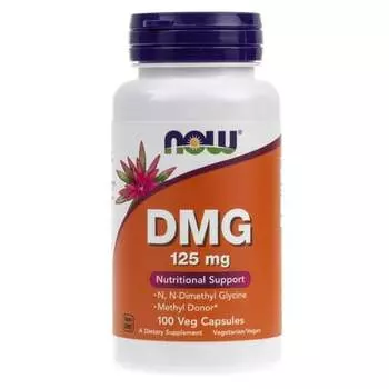 Now Foods, ДМГ 125 мг, 100 капсул