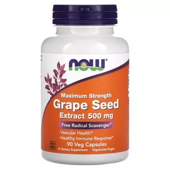 NOW Foods Экстракт виноградных косточек максимальной эффективности 500 мг 90 растительных капсул