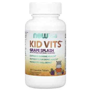 NOW Foods, Kid Vits , Grape Splash, 120 жевательных таблеток