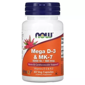 Now Foods Mega D3 и MK-7 5000 МЕ / 180 мкг 60 вегетарианских капсул