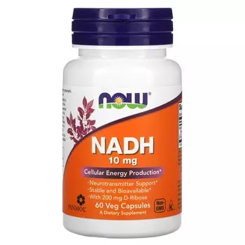 Now Foods НАДН 10 мг 60 растительных капсул