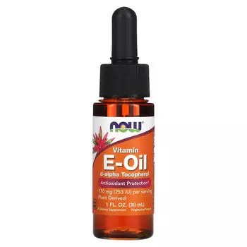 NOW Foods, натуральное масло с витамином E, антиоксидантная защита, 30 мл