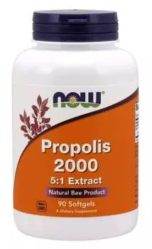 Now Foods, Прополис 2000, экстракт 5:1