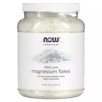 Now Foods Solutions хлопья с магнием на 100% чистые 54 унции (1531 г)