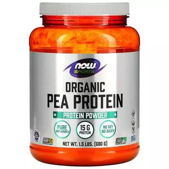 Now Foods Sports Белок из гороха органического происхождения натуральный не содержащий вкусовых добавок 680 г (1,5 фунта)
