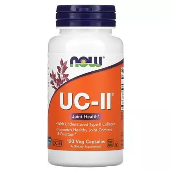 Неденатурированный коллаген типа II Now Foods UC-II Joint Health, 120 вегетарианских капсул