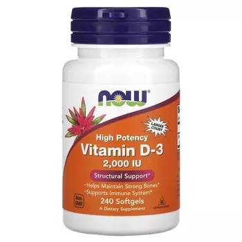 Now Foods Витамин D3 2000 МЕ 240 мягких капсул