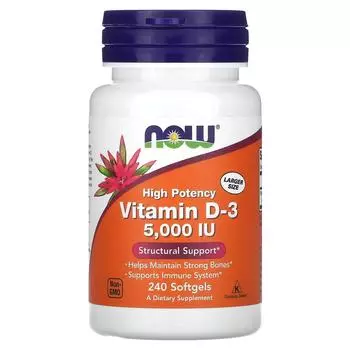 Now Foods Витамин D3 5000 МЕ 240 капсул