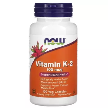 Now Foods Витамин K2 100 мкг 100 вегетарианских капсул