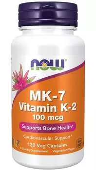 Now Foods, Витамин К2 100 мкг - 120 капсул