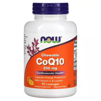 NOW Foods, жевательный коэнзим Q10, 200 мг, 90 пастилок