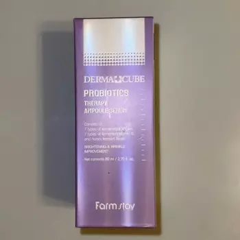 Новый фермерский дом Derma Cube с пробиотиками и сывороткой-терапией Korean Beauty Farm Stay