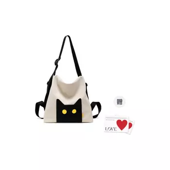 Noxxon Женская сумка через плечо, Миндаль