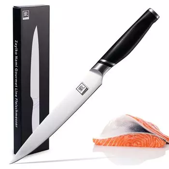 Нож для мяса Zayiko, лезвие 20,50 см I Sharp кухонный нож и профессиональный поварской нож из немецкой стали с ручкой из АБС-пластика и подарочной коробкой серии Zayiko НАМИ