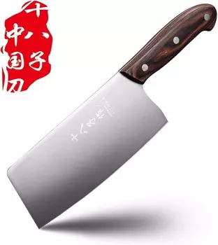 Нож для овощей и мяса Shi Ba Zi Zuo