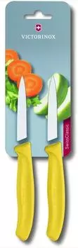 Нож для овощей Victorinox желтый, набор из 2 шт Victorinox Swiss Army
