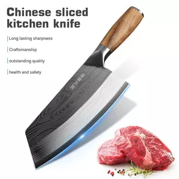 Нож для разделки мяса Mdhand