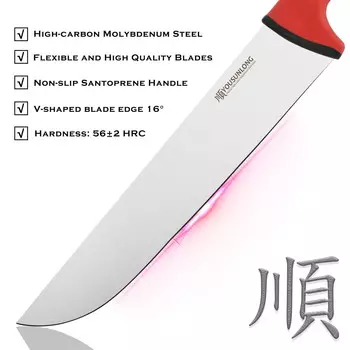 Нож для разделки мяса Yousunlong