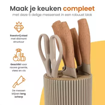 Нож Goliving, коричневый