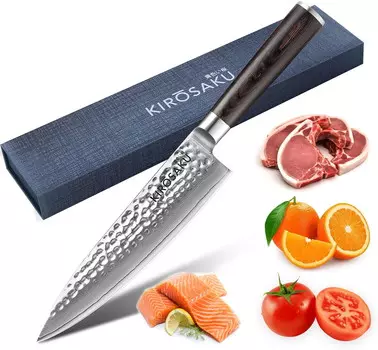 Нож кухонный Kirosaku Premium Damascus, 20 см