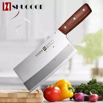 Нож кухонный Shi Ba Zi Zuo Chef Shuooge