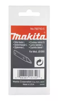 Нож Makita