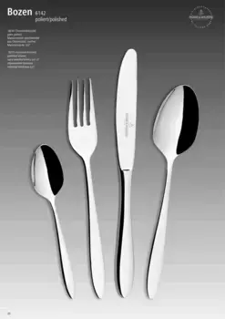 Нож PICARD & WIELPTZ, серебряный