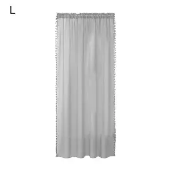 Ножничные шторы Половина снега с фильтрацией полиэстера для окон Рустикальные шторы в деревенском стиле для гостиной Серый Размер: XL Stuttg