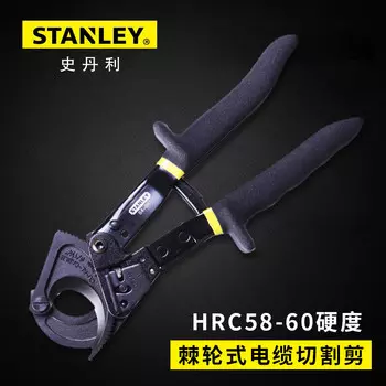 Ножницы для резки кабеля Stanley с храповым механизмом 0–240 мм Резак для проволочного троса Резак для проволочного кабеля Нож для разрыва кабеля 84-861-22