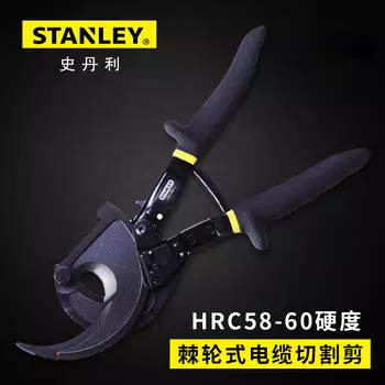 Ножницы для резки кабеля Stanley с храповым механизмом 0–400 мм Резак для проволочного троса Резак для проволочного кабеля Нож для разрыва кабеля 84-862-22