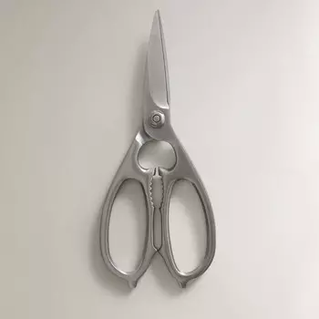 Ножницы кухонные Zara Home Steel