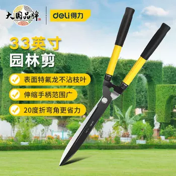 Ножницы телескопические для гастрономии DL2805 Deli