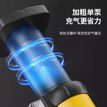 Ножной насос Phoenix для велосипеда, портативный электрический аккумулятор, автомобильный бытовой новый воздушный насос высокого давления для мотоцикла