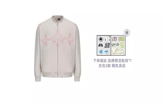 NSTNEW START Куртка унисекс, Черный