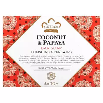 Nubian Heritage, Кусковое мыло с кокосом и папайей, 5 унций (142 г)
