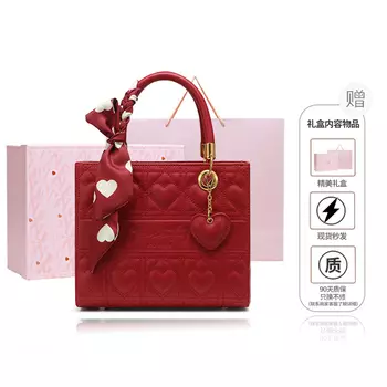 NUCELLE Красная свадебная сумка из искусственной кожи, женская сумка через плечо, разноцветная