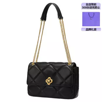 Nucelle Женская сумка через плечо, Таинственный черный