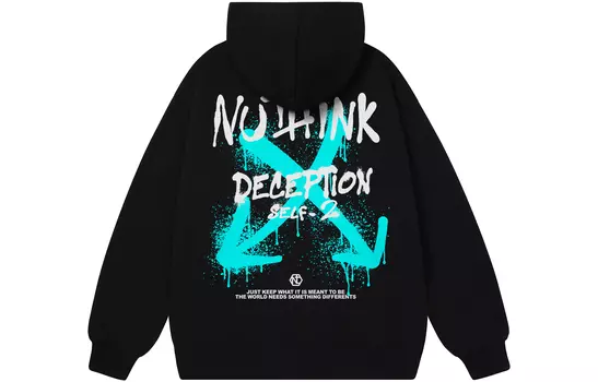 Nuthink толстовка унисекс, Белый