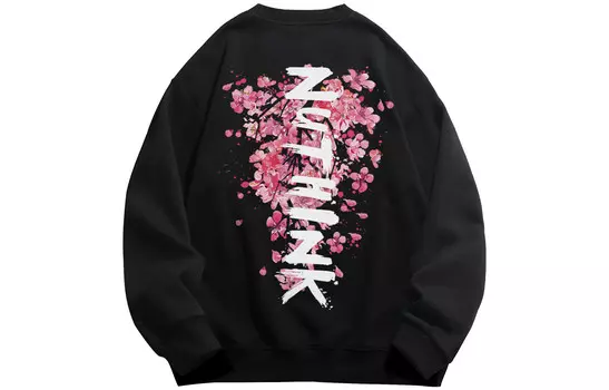 Nuthink толстовка унисекс, Белый