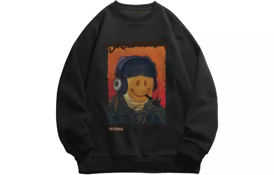 Nuthink толстовка унисекс, Белый (на флисовой подкладке)