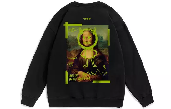 Nuthink толстовка унисекс, Черный