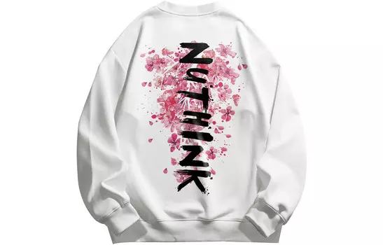 Nuthink толстовка унисекс, Черный