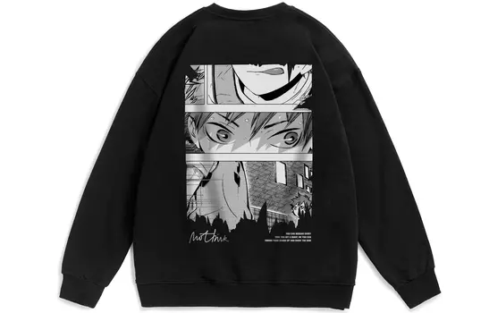 Nuthink толстовка унисекс, Хаки